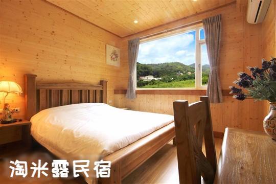 Taomilu B&B Puli Luaran gambar