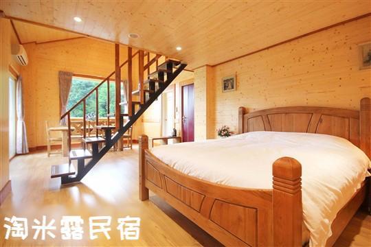 Taomilu B&B Puli Luaran gambar