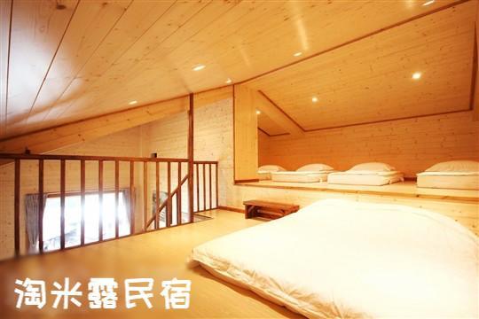 Taomilu B&B Puli Luaran gambar
