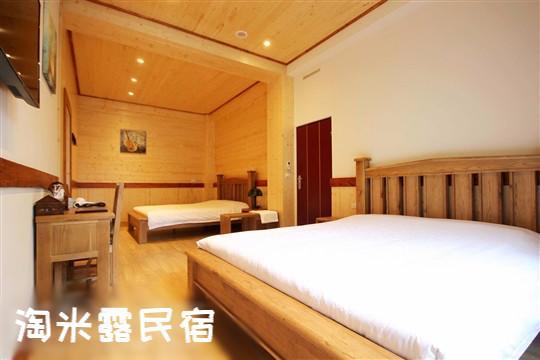 Taomilu B&B Puli Luaran gambar