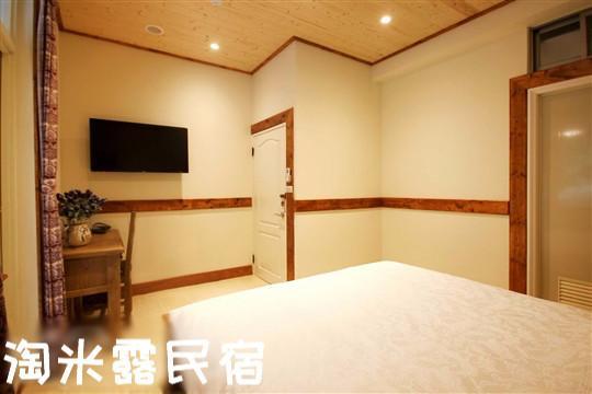 Taomilu B&B Puli Luaran gambar